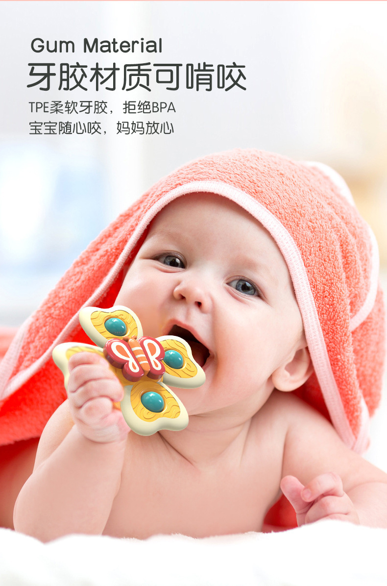 详情 (5)