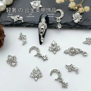 ���׺Ͻ�����Ʒ���A�m͢���ڰ����ָ�׾W�t������������b�Ʒ