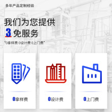 �S�����l�X��Ĥ ���Ԫ���Cе�O�亣�\���w�������P����� �X����