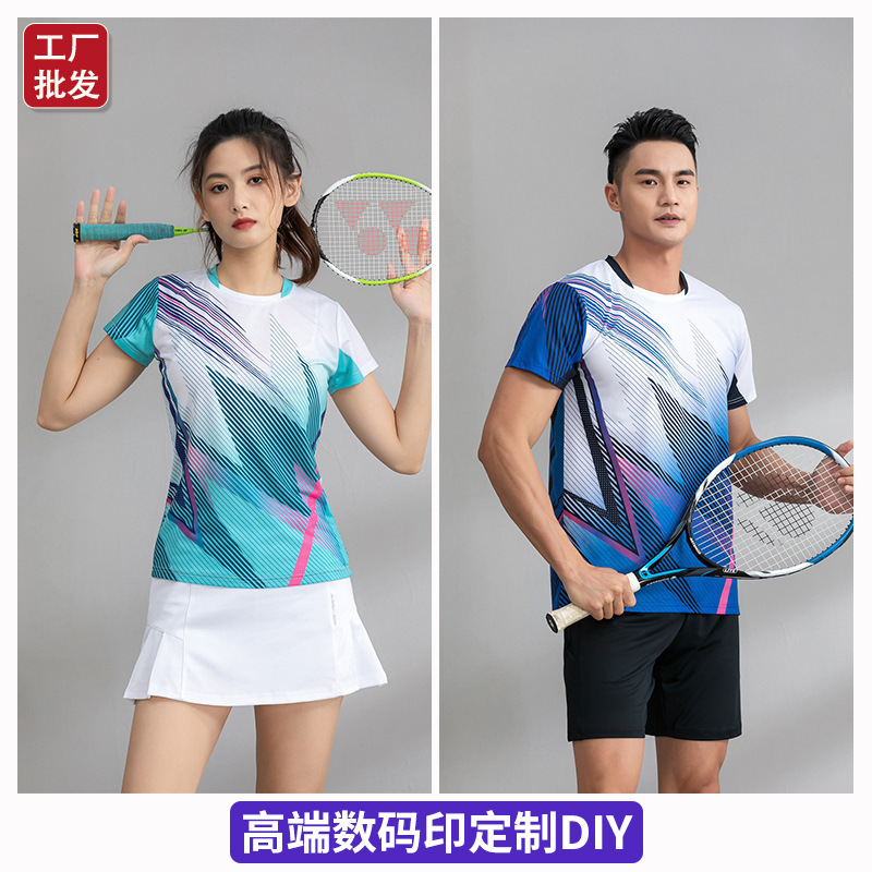 Quick-Drying Badminton Uniforms Customized Men's Suits Summer New Table Tennis Volleyball Competition Uniforms Tennis Sports Clothing for Women