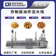 Uըˮ 㹽ըC ƽըaĢȫԄըO