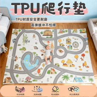 TPU婴儿爬行垫双面家用防摔儿童爬爬垫防水耐磨高回弹无甲醛地垫