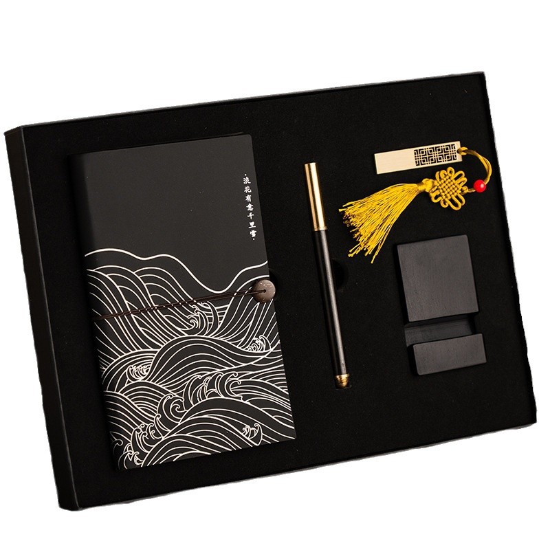 Guofeng Wenchuang regalos de negocios regalos personalizados logotipo escuela empresa empresa para enviar a los clientes regalos de personal