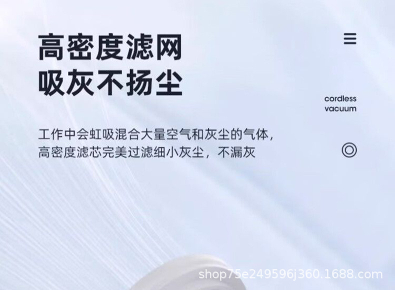 Cross-Border Car Wireless Mini Vacuum Cleaner, Portable Handheld High-Power Vacuum Cleaner for Home Use and Pet Cleaning