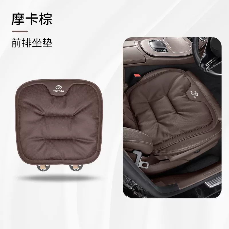 Подходит для Toyota Camry RELELE La Landa Rong Put RAV4 Corolla CHR Cothing Four Seasons Общий для всех сезонов