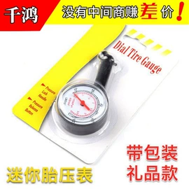 汽车清洁工具;车用置物袋;其他汽车内饰