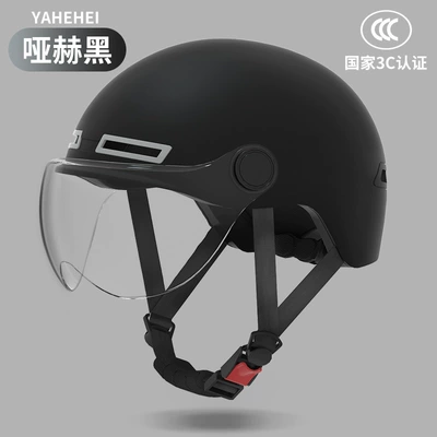 motorcycle helmet men's summer sunscreen | Motosiklet kaskı (dəbilqə) - dumb-hehe-black-transparent-lens