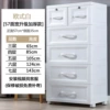57cm wide European white enlarged and thickened