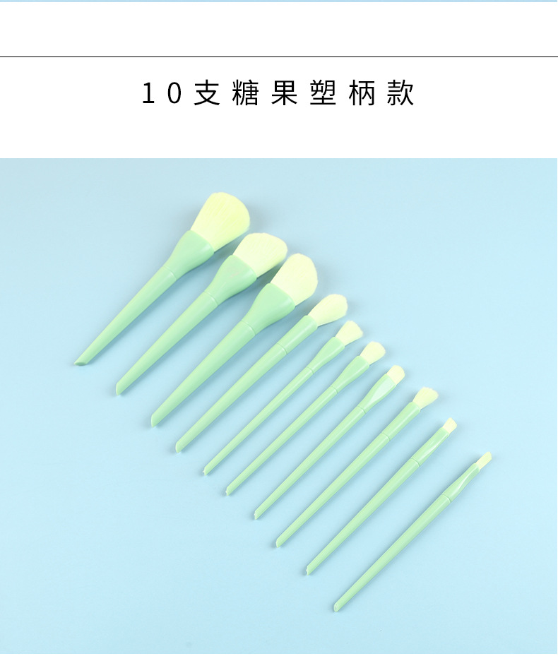 Wholesale Simple Four-color 10 Portable Makeup Brush Set display picture 5