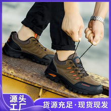 �S�����lͬ������ɽЬ2022�¿�r�к����Ь���m���e�ٴ��\��Ь