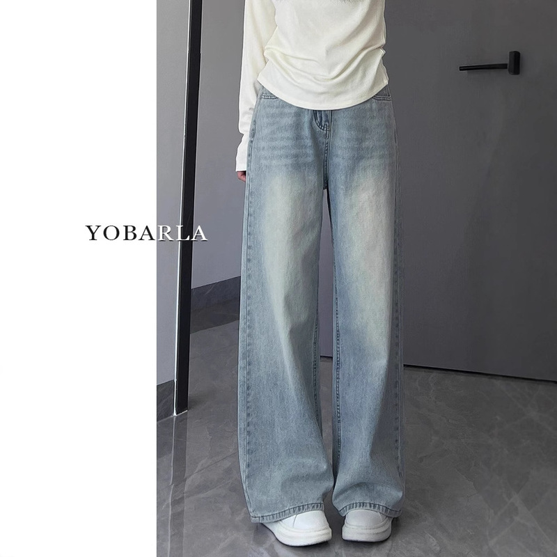 Light-Colored Straight-Leg Jeans for Women, Summer New Style, Plus Size, Loose Fit, Slimming, Drapey, Pear-Shaped Figure, Wide-Leg Pants
