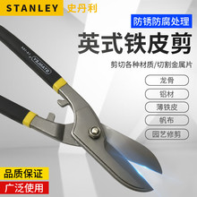 ʷ����14-163-22Ӣʽ�FƤ��늹�����|�����P��F�z��8Ӣ��