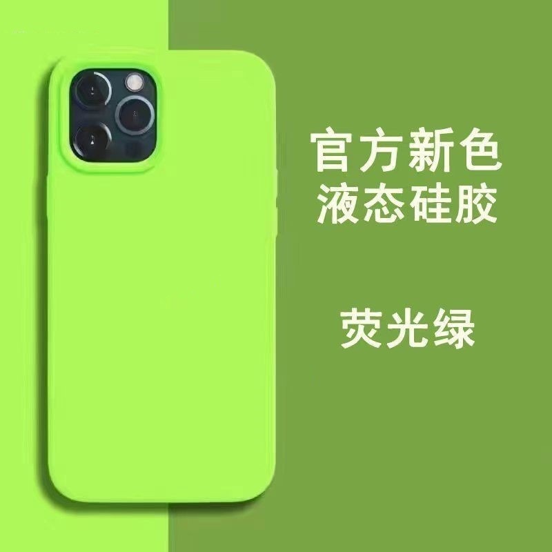 大穴ソリッドシリコンiPhone17promax公式液体型スマホケースApple16つや消し無地フルカバー15|undefined