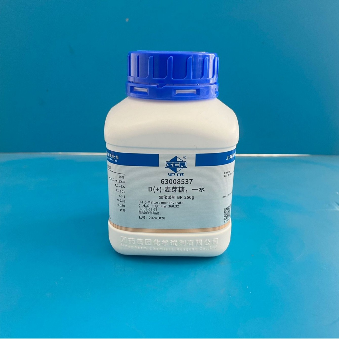 国药正品实验室化学试剂 D(+)-麦芽糖，一水 AR250G沪试  分析纯
