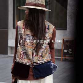 深圳南油轻奢深圳轻奢冬季新中式国风复古重磅丝绒撞色刺绣加棉马