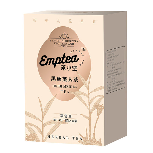 Black silk beauty tea combination tea brown sugar ginger tea aunt brown sugar ginger jujube wolfberry tea red jujube ginger sugar one piece drop shipping