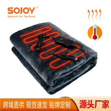 ���羳܇�d늟�̺��������ů�ӟ�̺�� ܇��12V�ů̺ ���m�q̺