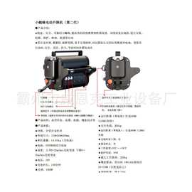 应急自救逃生小蜘蛛上升器消防高空救援小飞人事故搜救电动爬绳器