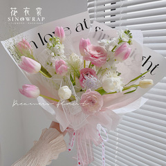 Floral Paper Waterproof Bag with Elegant European Style, Korean Flower Paper, Paper Flower Shop, Valentine's Day 520 Flower Art Material