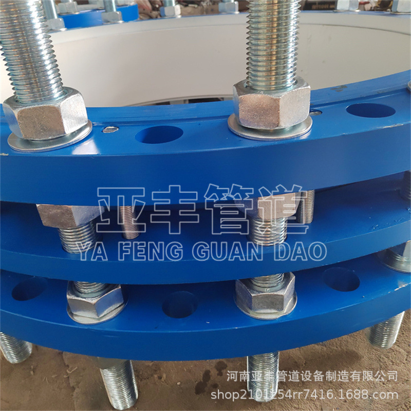 【传力接头】VSSc2f松套伸缩补偿节 阀门连接钢制伸缩节 优惠供应