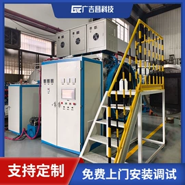 工业炉;实验电炉;工业电炉