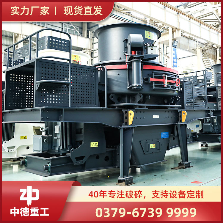 石灰石打砂机|白云石制砂机|岩石制砂机|石英制沙机|石料制沙机