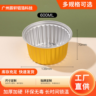 �՚�ը偌����a�����a�����P �A�Ʋ˟������ú決�� �X���ͺЈA�P