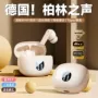 华为苹果数显降噪耳机