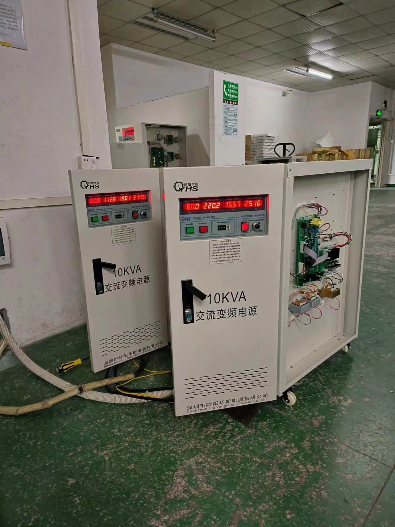 ŷ����˹10KVA��Ƶ��Դ����ӡ�ᣬ���120V 60HZ��Ƶ��Դ