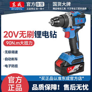 |20VoˢDCJZ2090荳ʽ늄ݽzәC