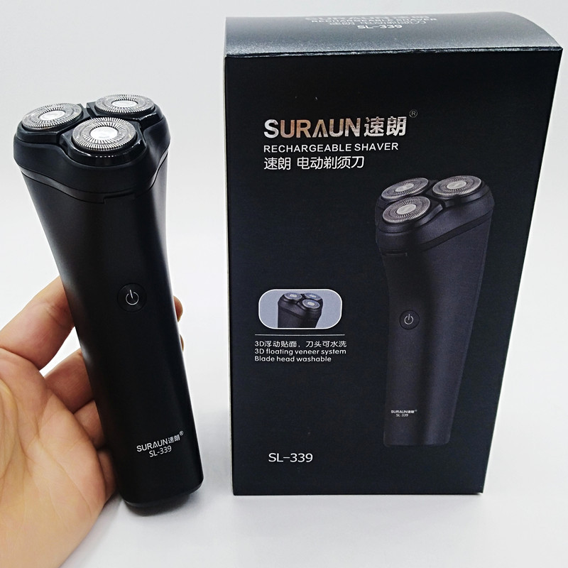 速朗かみそり充電電動メンズスクレーパーフローティング3ナイフヘッドUSB充電SL339モデル|undefined