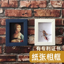 DIY���|����ֹ��������������ϼҾ��b[�����Sֱ�l����r��