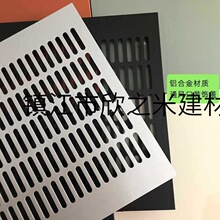 9YWȼ��홙�T͸��׸�Ű��L���μӺ��X�Ͻ�͸��W����ɢ��ͨ�L