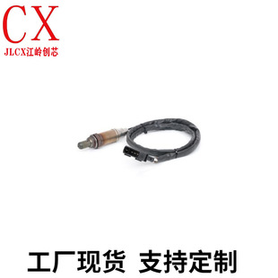 �S�����lOxygen Sensor�羳��������OE:0258003829���X��о