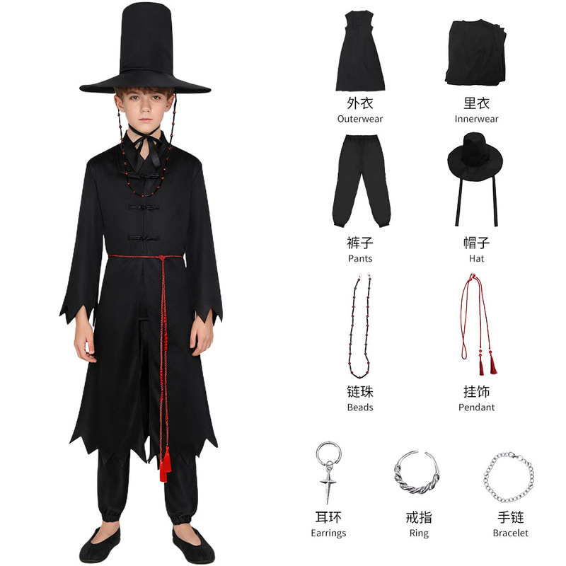 跨境新款K-POP猎魔女团沙加男团cos服猎魔男团秦宇贝比黑色打歌服|undefined