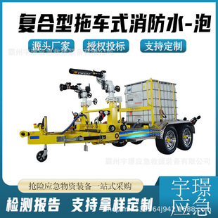 �ͺ�����܇ʽ����ˮ�ݴ������h�����ĭ�����ڴ�������܇��