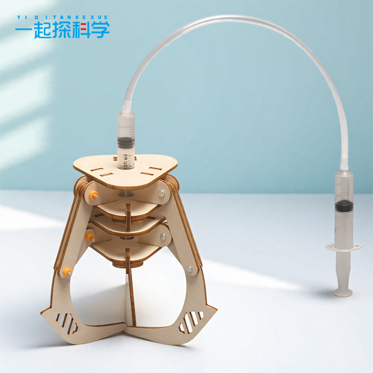 科技小制作液压机械爪手工diy拼装模型科学实验科教儿童益智steam