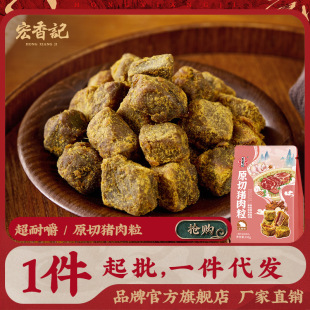 ����ӛ�����i����ԭ���i��ɼ�ʳ���e��ʳ���С��