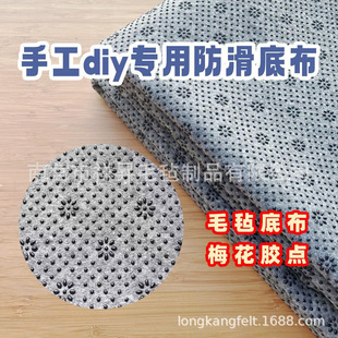 ��ɫ�c��ᘴ̟o��������ë�։|�A�c���z÷���c��ճ��������ë�ֲ�