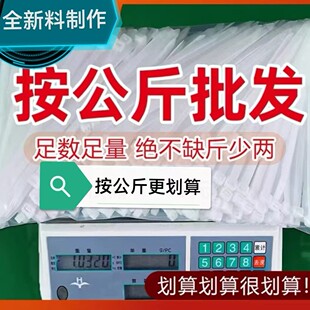 ���������������u���iʽ���Ϗ������������̶��ڰ�ɫɢ�b���lֱ�N