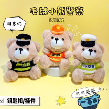 ����ë�q耳׿ے��Ů�ɐۿ�ͨ��H��܇耳�朕������С�YƷ���l