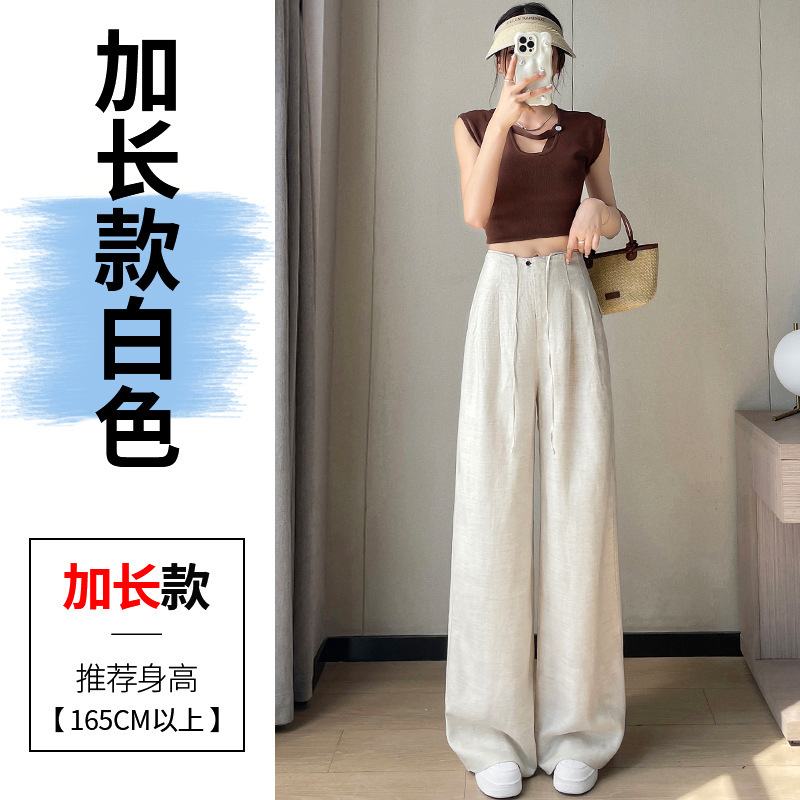 ラシャペル ネイビーブルー アイスシルク リネン ワイドレッグ パンツ レディース 夏 薄手 リラックス コットン リネン ストレート カジュアル フロアレングス パンツ|undefined