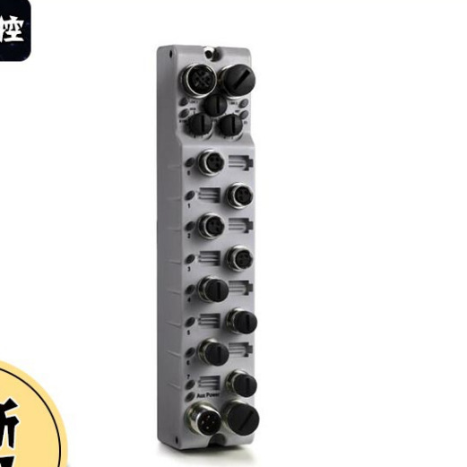 全新原装AB罗克韦尔连接器1732D-8CFGM8 输入模块