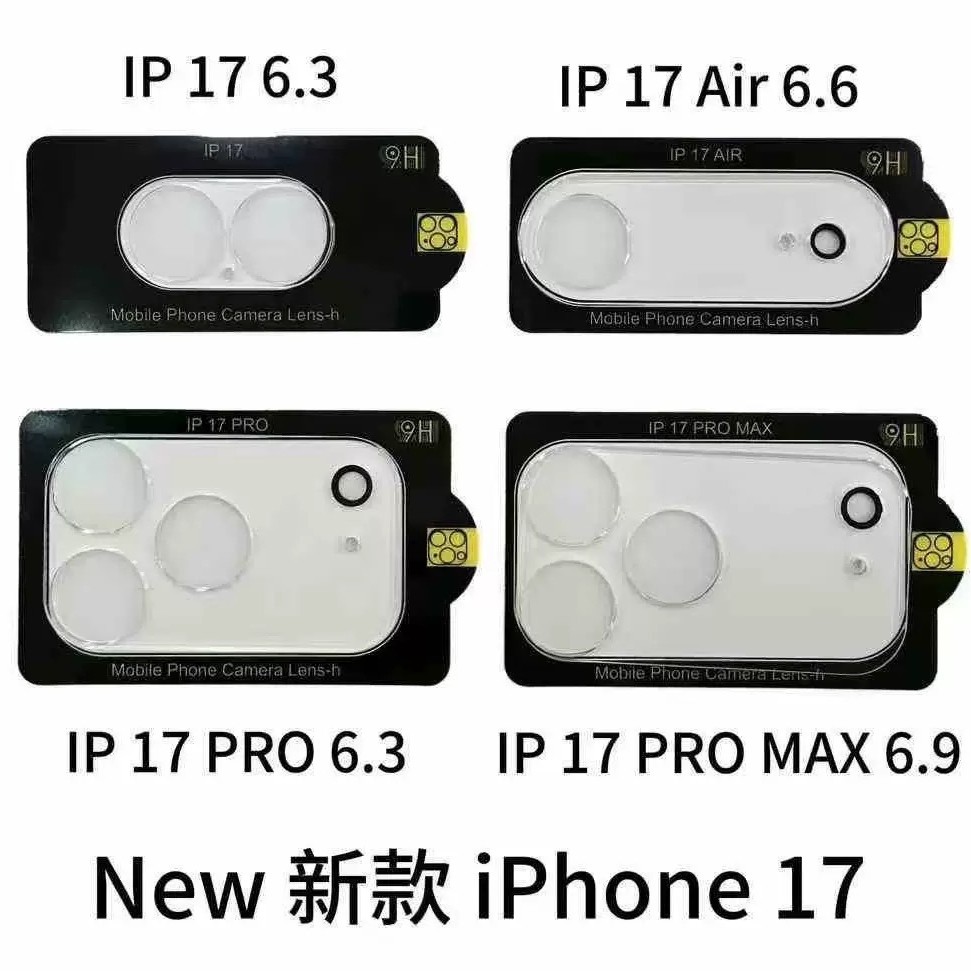 Aplicable a iphone 17pro película de lente transparente de Apple 16pro película de cámara de impresión de pantalla 15promax