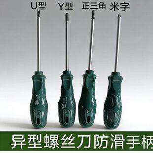 �����ݽz��/���������ݽz��/U��Y���������������ݽz�������ݽz��