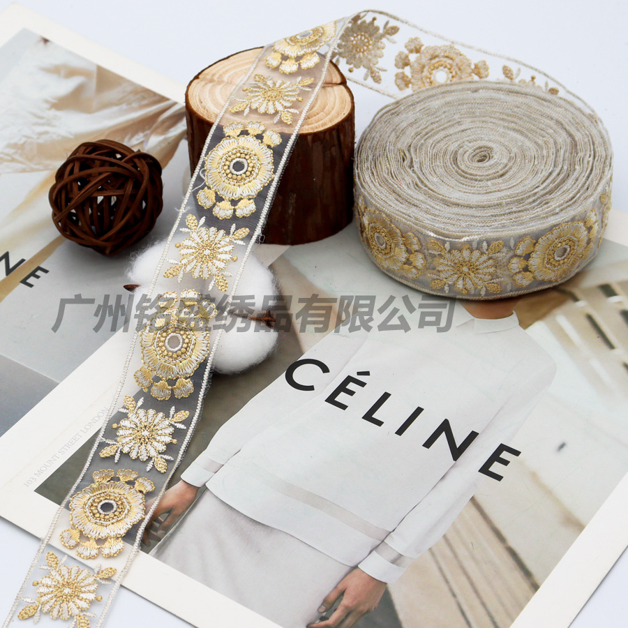 国境を越えた刺繍レースの補助材料欧根紗民族風服装の頭糸飾りリボン靴材バッグ手作りDIY