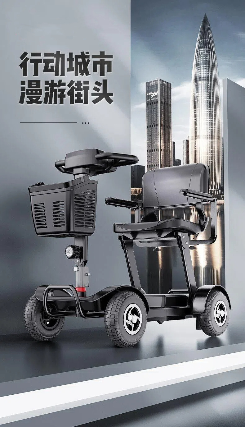 Four-Wheel Electric Scooter for the Elderly, Small Mobility Aid Vehicle for Disabled People, Foldable with Removable Battery, Suitable for Elderly and Family Use