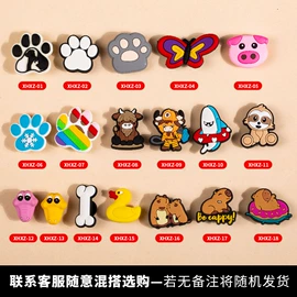 洗唛、商标;鞋扣;吊粒、吊牌