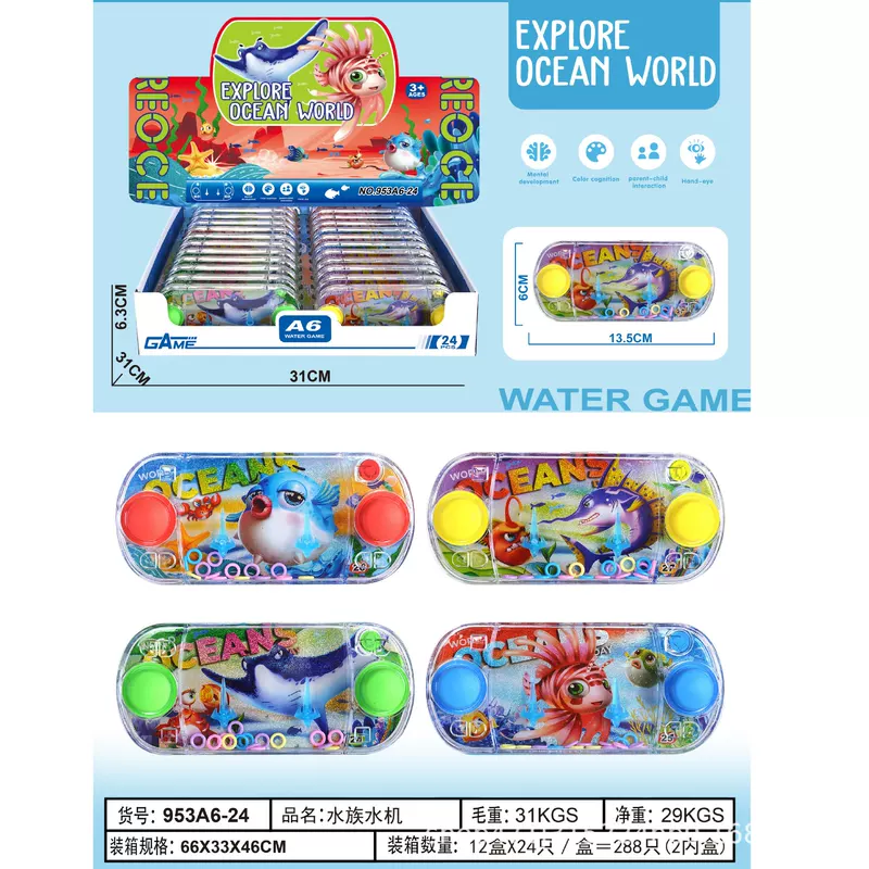 Набор аквариумных игр водяных игрушек