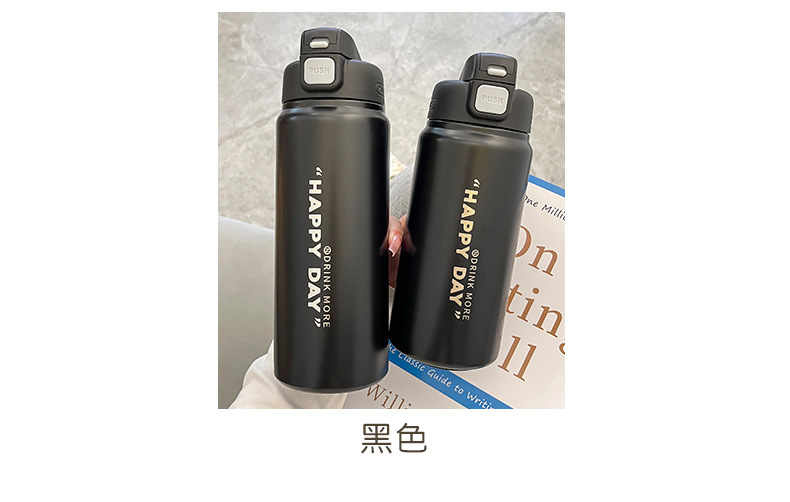 Wholesale of Yongkang fresh and simple double-drinking large-capacity insulated cups with straws, fitness and sports couple water cups and insulated kettles pic 29